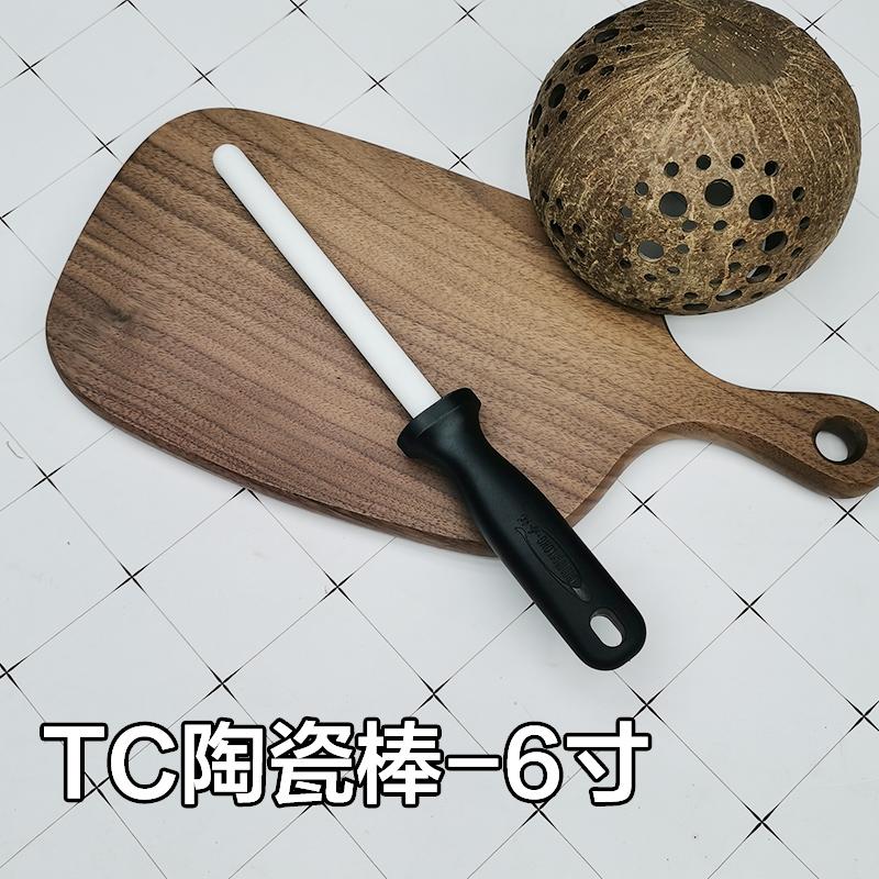 

6 8 10 12 inch Sharpening Rod Ceramic Rod Knife Sharpener Honing Knife Sharpener for Knives Sharpening steel kitchen tools knife As Shown