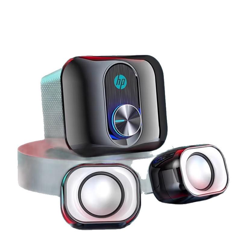 2111S Desktop Speakers: Heavy Bass for Laptops, Wired Home Audio Subwoofer