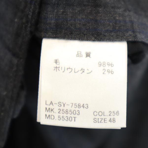 Lanvin Wyprodukowane w Japonii Spodnie typu slacks z mieszanki wełny w kratę 48 szare Męskie Używane