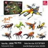 Assembled DIY Insect Building Block Toy Model 59083