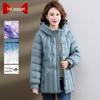 Elderly Women's Hooded Mid-length Down Jacket