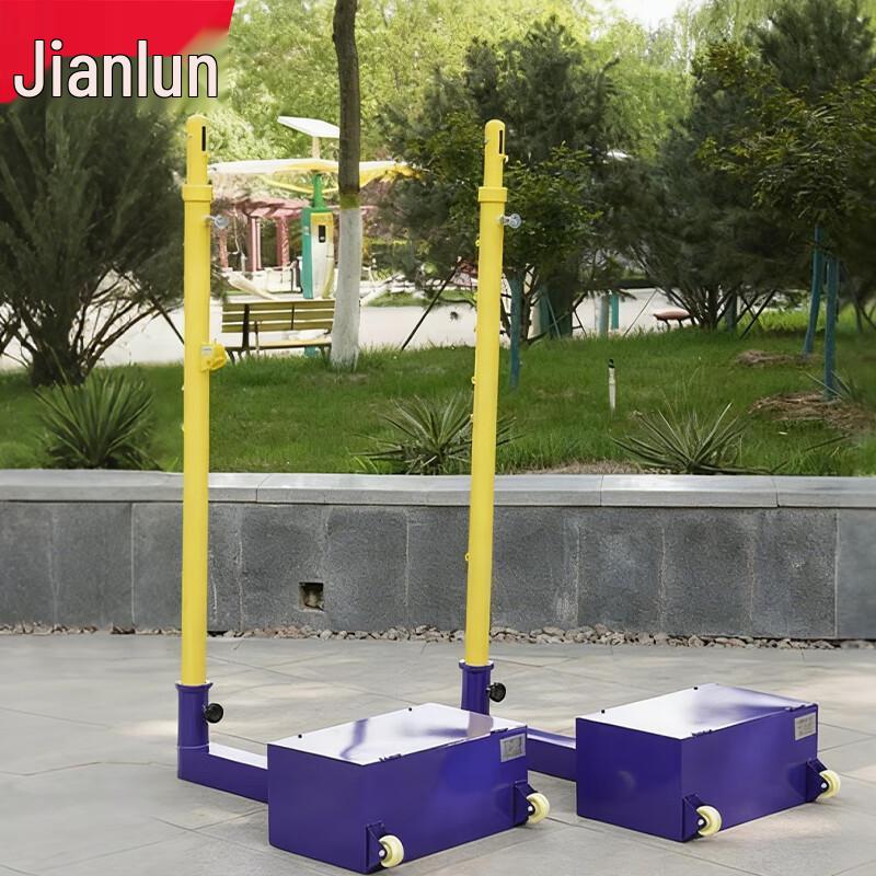 Portable Multifunctional Sports Net Stand