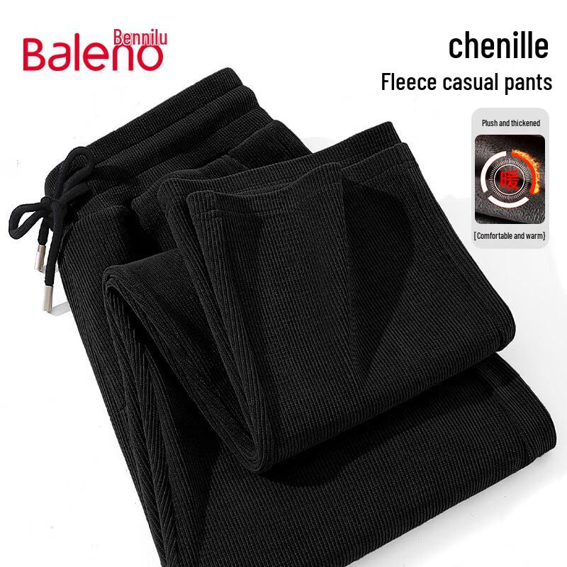 Baleno Herren Chenille Freizeit-Langhose