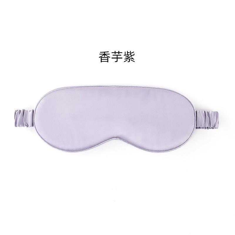 Silk Blindfold 19 Mmi Simple Double-sided Mulberry Silk Blindfold Shading Blindfold