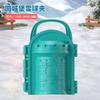 Large Snowball Clip Toy Kids Outdoor Snow Fight Tool