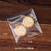 Transparent Self-Sealing OPP Bags