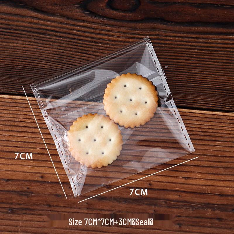 Transparent Self-Sealing OPP Bags