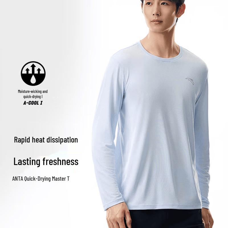 ANTA Men's Quick-Dry Long-Sleeve Training T-Shirt