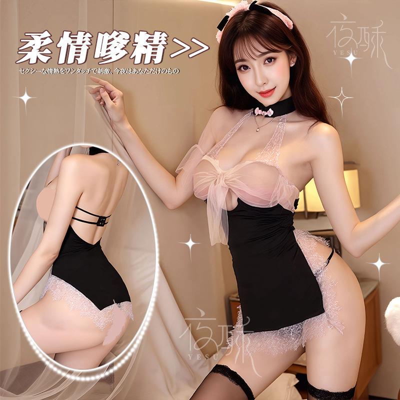 Sexy Sexy Underwear Uniform Hot Perspective Classical Stand-up Collar Sexy Cheongsam Retro Embroidery Split Fork