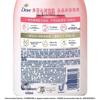 Dove Foaming Body Wash