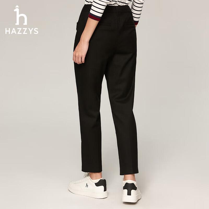 HAZZYS Women's Autumn Commuter Cropped Casual Pants