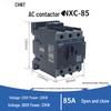 Chint AC Contactor CJX2 Series 65A, 220V/380V, 09-40A Range