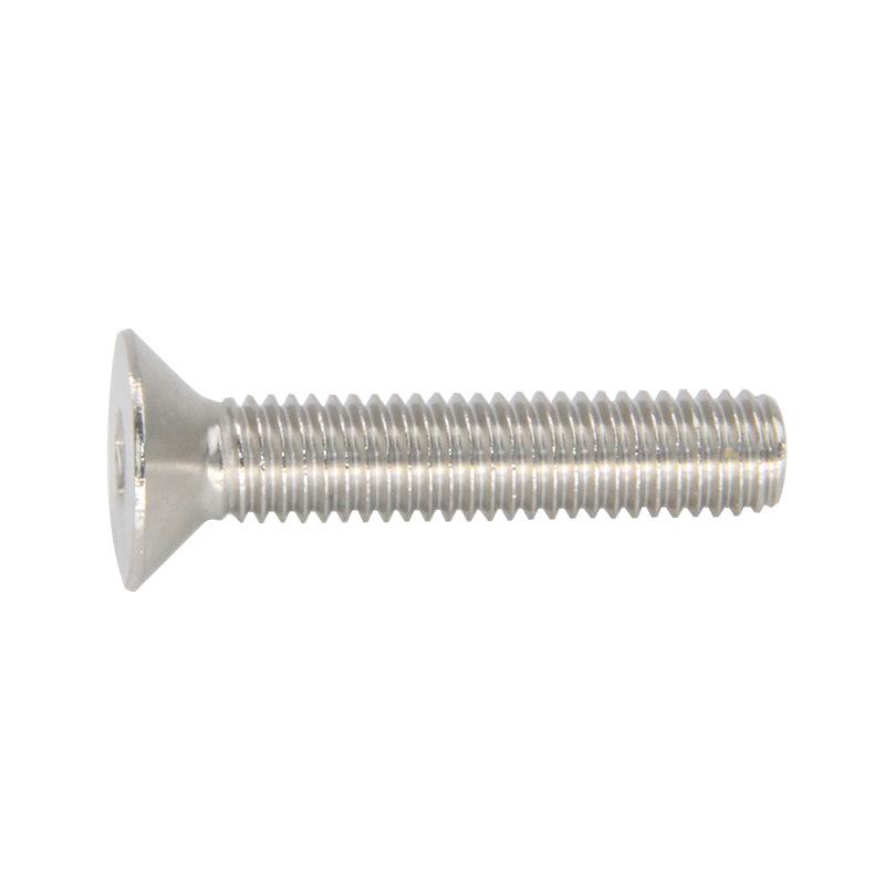 304 Stainless Steel Flat Head Countersunk Hex Socket Screw M1.6-M6