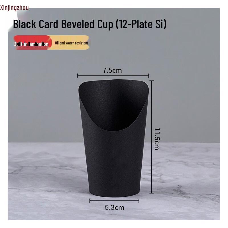 Disposable Slanted Snack & Fry Cups