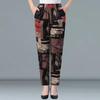 Pantaloni florali largi cu talie înaltă pentru femei, Pantaloni casual Haren de vară pentru femei de vârstă mijlocie și în vârstă
