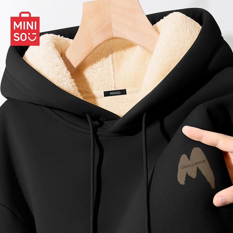 MINISO Men's Lined Heavyweight Hooded Sweatshirt