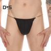 Men Thong Ice Silk Underwear Sexy G-Strings Metal Chains Hollow Out Comfortable Briefs Slim Fit High Elasticity Panties