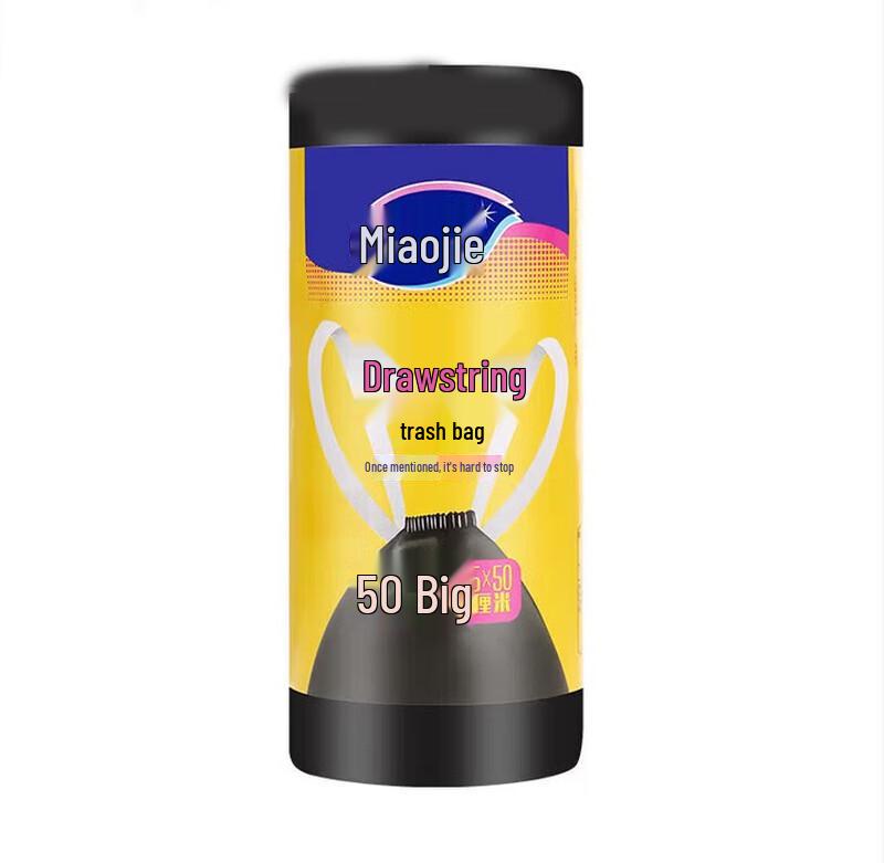 

MIAOJIE Large Drawstring Trash Bags