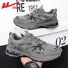 Warrior Men's Breathable Mesh Dad Shoes