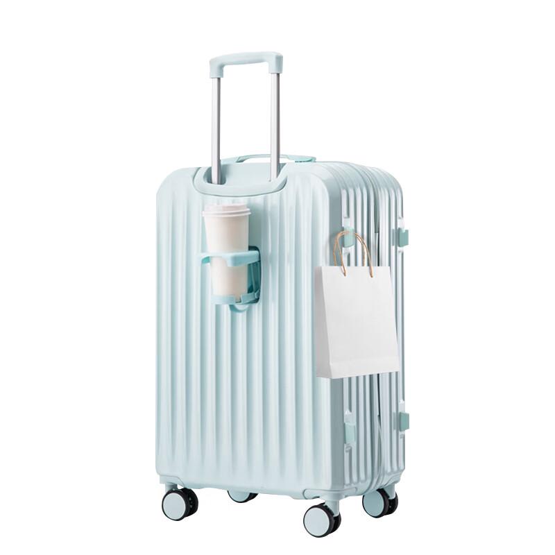 Zhili 306 Hardside Spinner Luggage with Cup Holder 20-inch