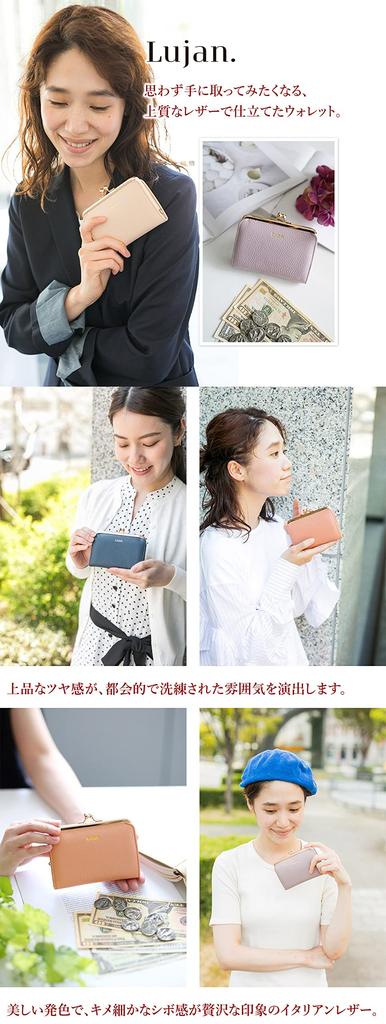 Genuine Leather Clasp Salmon Lujan. Women's Wallet, Pink, LU-92521A-PI