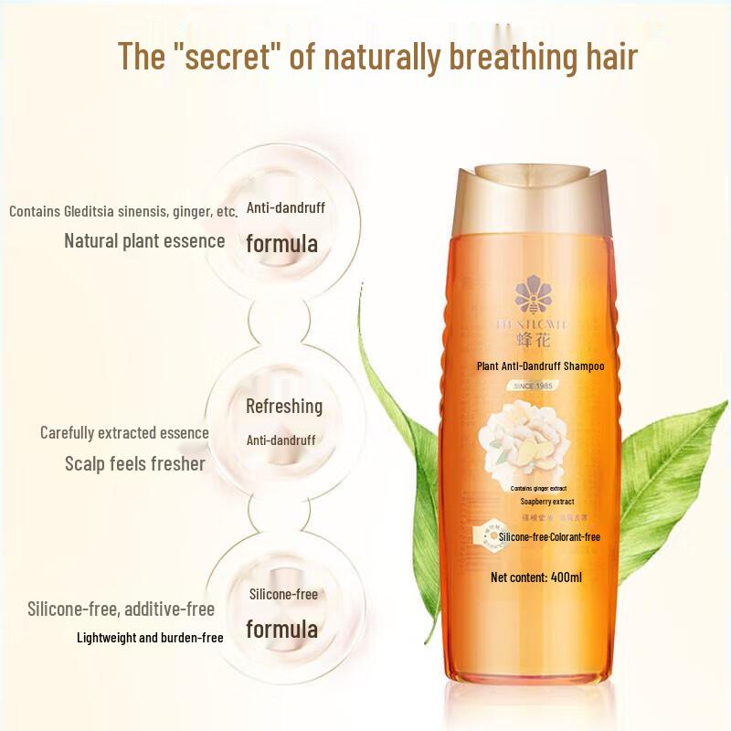 Bee & Flower Plant Anti-Dandruff Shampoo