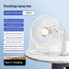 Wireless Portable Multifunctional Circulation Fan Silent Desktop Wall Ceiling Mount Air Cooler For Home Use