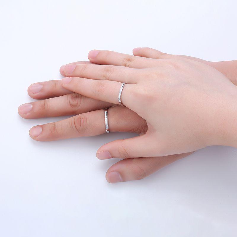 925 Sterling Silver 'I Love You Ti Amo' Adjustable Square Couple Rings