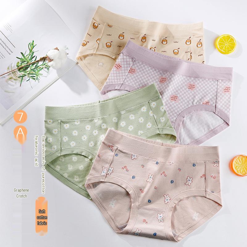 Cotton Printed Mid-Waist Women's Underwear - Cute Thongs