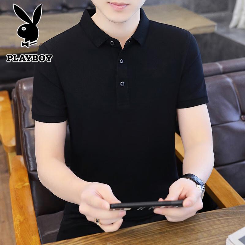 

Playboy Men s Short Sleeve Polo Shirt 3XL
