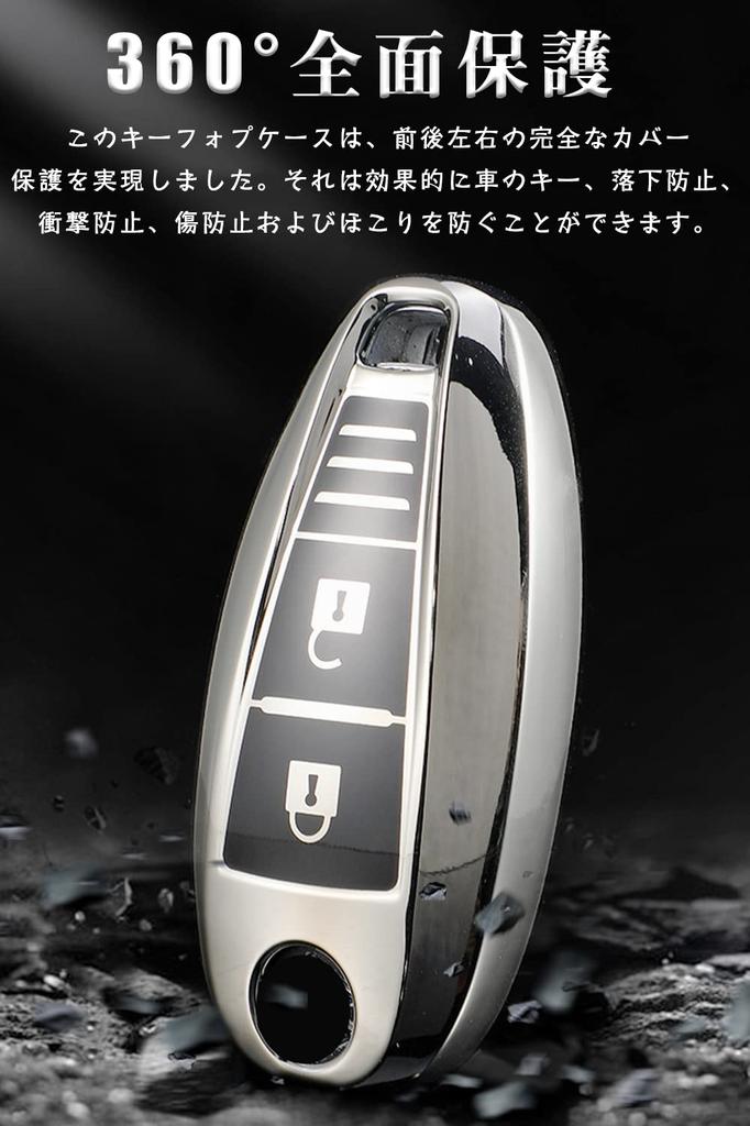 LETINGFAR Key Case for Suzuki, Smart Key Case, Key Cover, 3H, Specially Designed for
