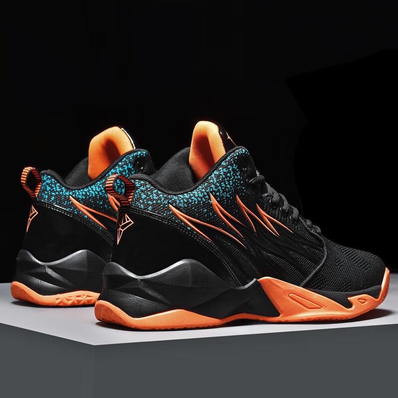 Herrenschuhe in Übergröße Junior High School Schüler Basketballschuhe Sportschuhe Herren Jugend 45 Sport 46 Wettkampf 47 Laufschuhe