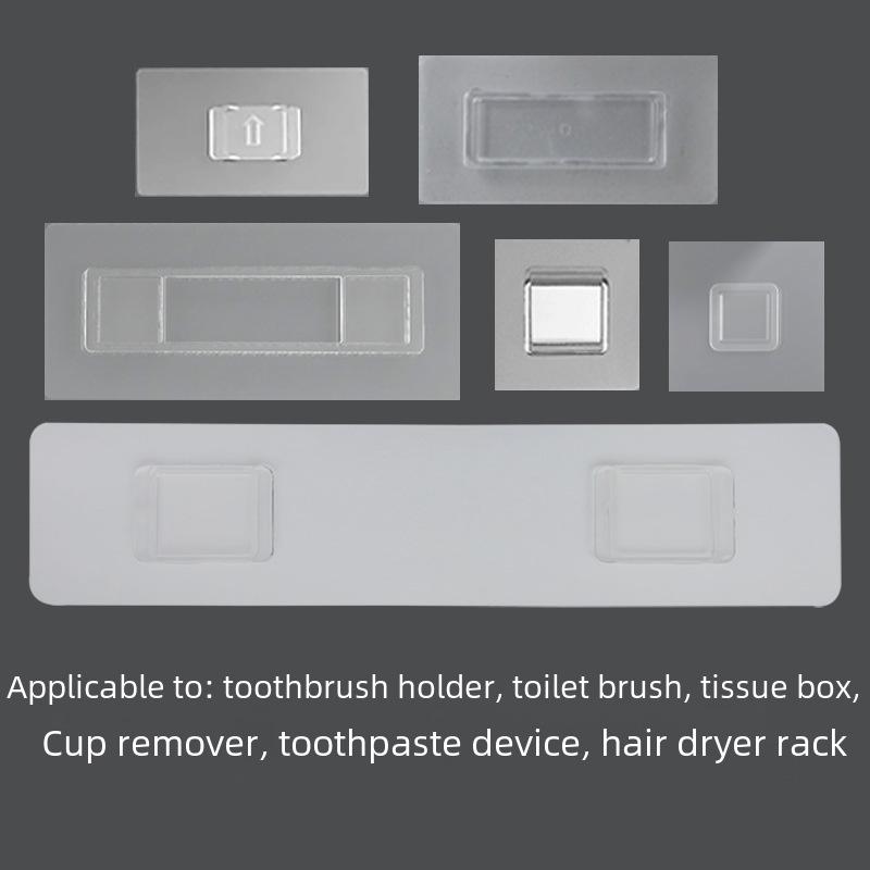 

No-Trace Bathroom Shelf & Toilet Paper Holder with Adhesive Patches Double-Sided Adhesive [1 piece]