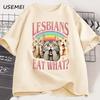 Retro LGBT Eat What Cat Lesbian Pride T-shirt Funny Equal Rights Graphic Cat Tees Unisex Short Sleeve Cotton Tshirt Clothing