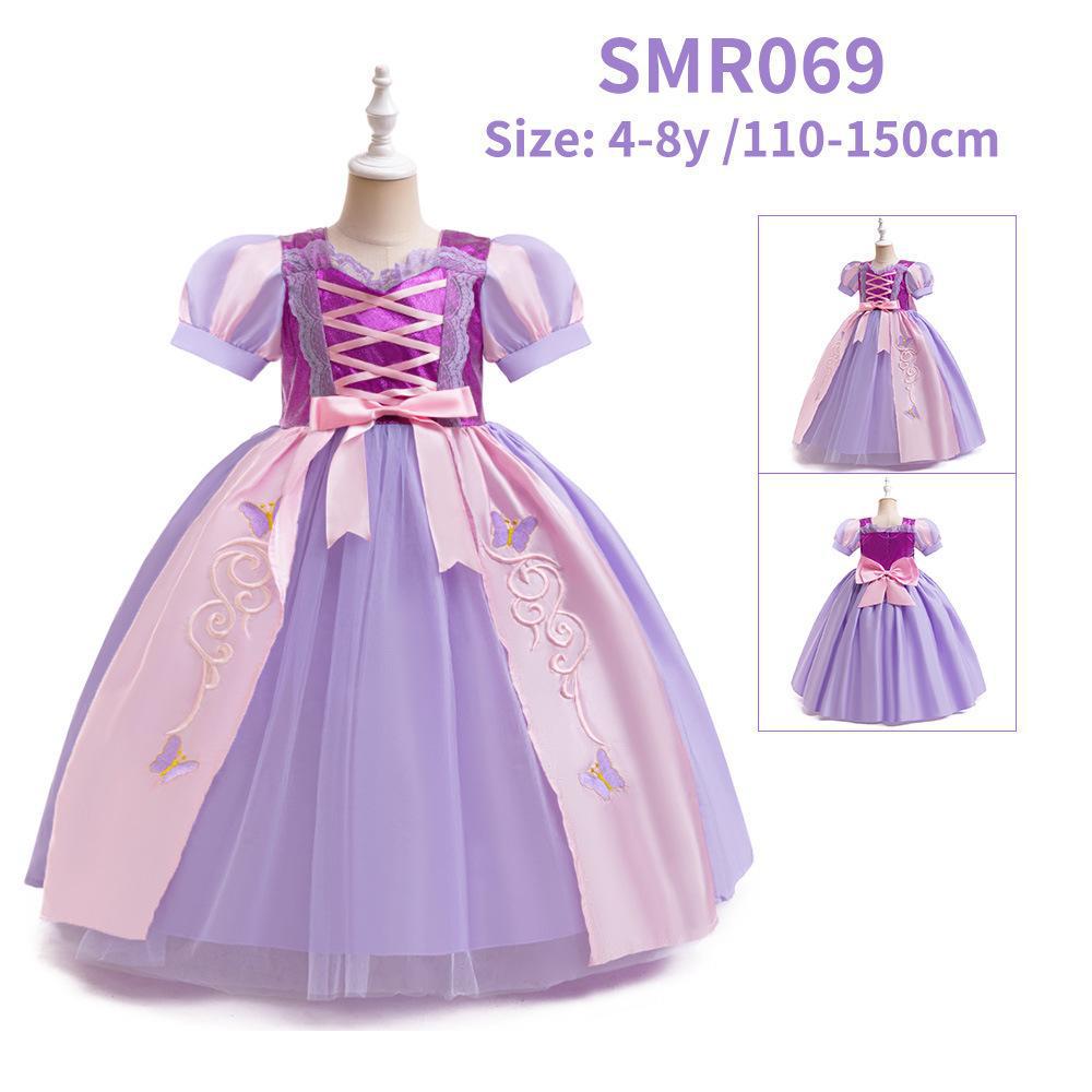 Rapunzel Princess Dress - Girls' Satin Mesh Evening Gown Cosplay Costume