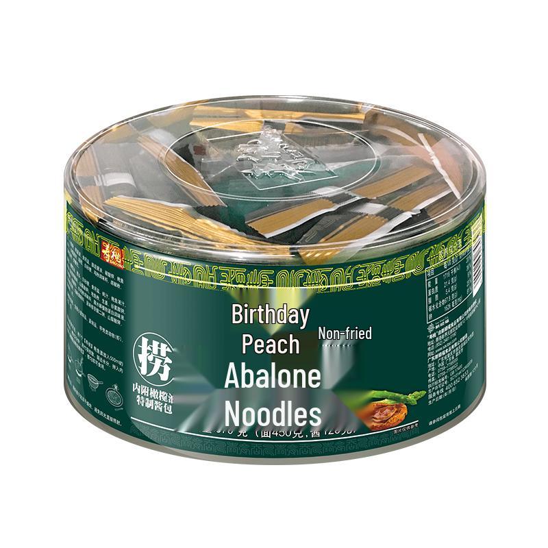 Shou Tao Abalone Hand-Pulled Instant Noodles