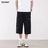 Men's Summer Ice Silk Capri Pants