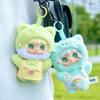 Yooki Summer Party Series  Cute Meow Swimsuit Bag Pendant Doll Decoration High Quality Collectible Toy Holiday Gift