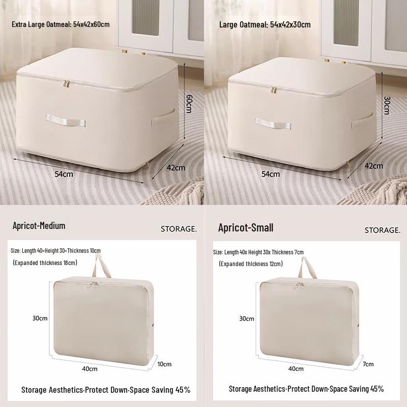 Zunwei Quilt Compression Storage Bags (2-Pack)