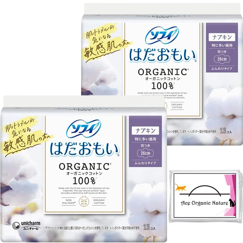 

[Оптовая закупка] Sophie Hadamoi органический хлопок Особенно часто встречается днем с крыльями 26 см 13 штук x 2 штуки в наборе (Всего 26 шт.) Приходит с