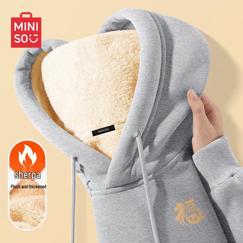 MINISO Men's Heavyweight Fleece Lined Hooded Sweatshirt