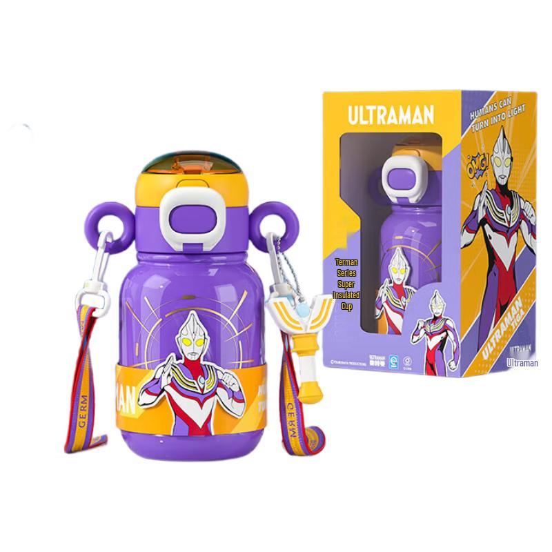 Термобутылка для детей Ультрамен Герм