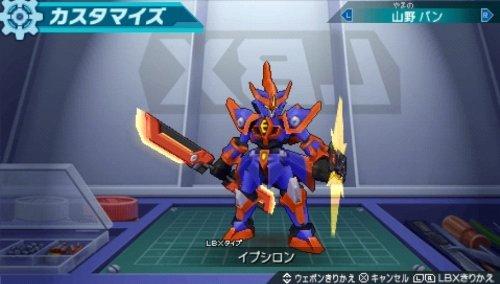 Danball Senki Boost - PSP