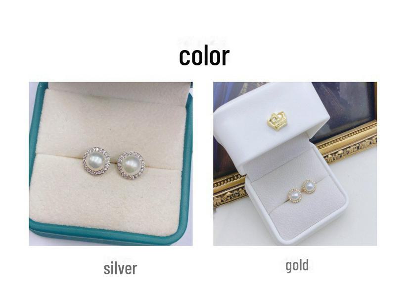 Simple Freshwater Pearl Earrings with Real Gold Electroplated S925 Needle - Cute & Petite Design