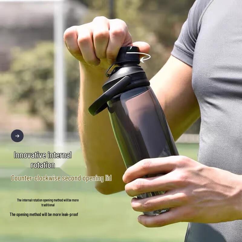 Vanow 780ml Sport-Wasserflasche mit Strohhalm