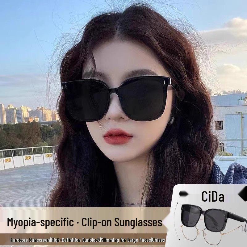 Polarized Clip-On Sunglasses: Wear Over Prescription Glasses for Sun Protection, Perfect for Fishing, Driving & Cycling. Designed for Women.