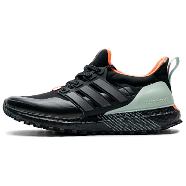 New Adidas Ultra Boost Guard Core Black Green Tint FW7759