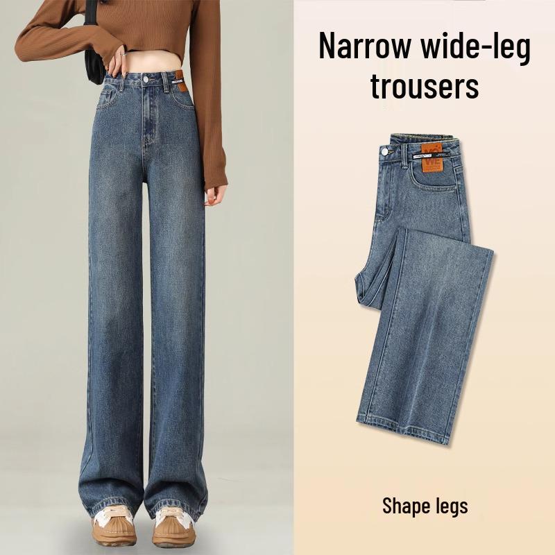 

Women s High-Waisted Wide-Leg Fleece-Lined Jeans - Spring 2025 29, For 116-125 lbs