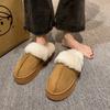 Student Dormitory Home Soft Bottom Non-slip Cotton Slippers Women's 2025 Autumn and Winter New Outer Wear Thick Bottom Heightening Warm Cotton Mop