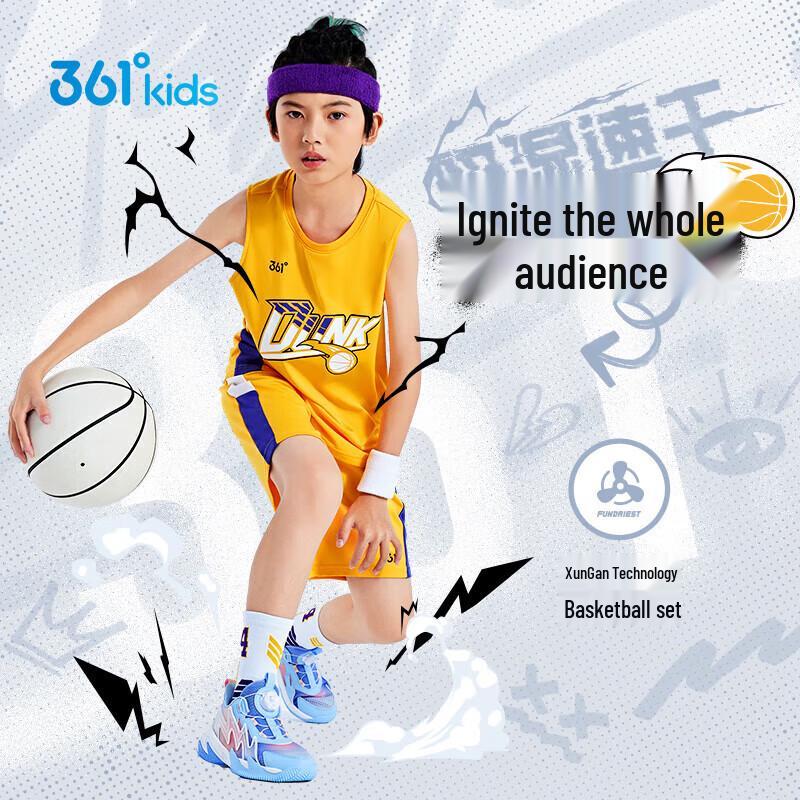

361° Boys Quick-Dry Basketball Suit Set 170